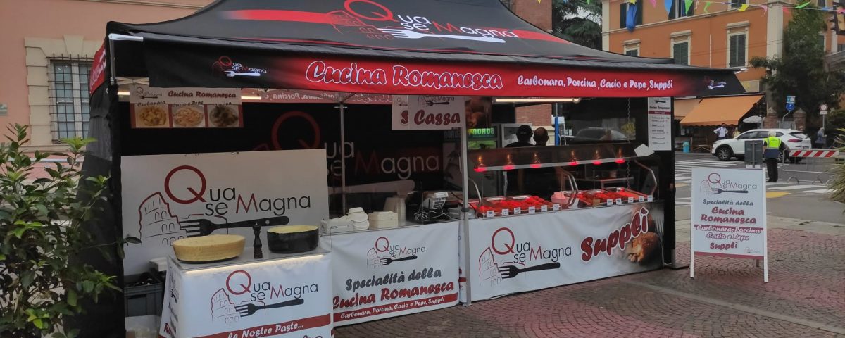 WhatsApp Image 2024-07-05 at 10.29.13