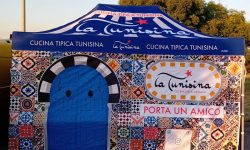 WhatsApp Image 2024-07-17 at 20.14.07