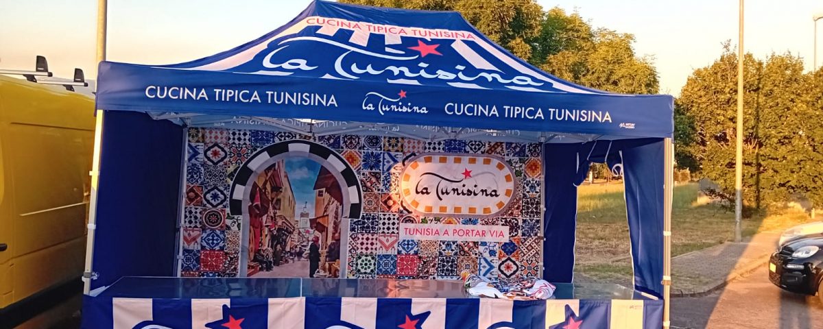 WhatsApp Image 2024-07-17 at 20.14.08 (1)