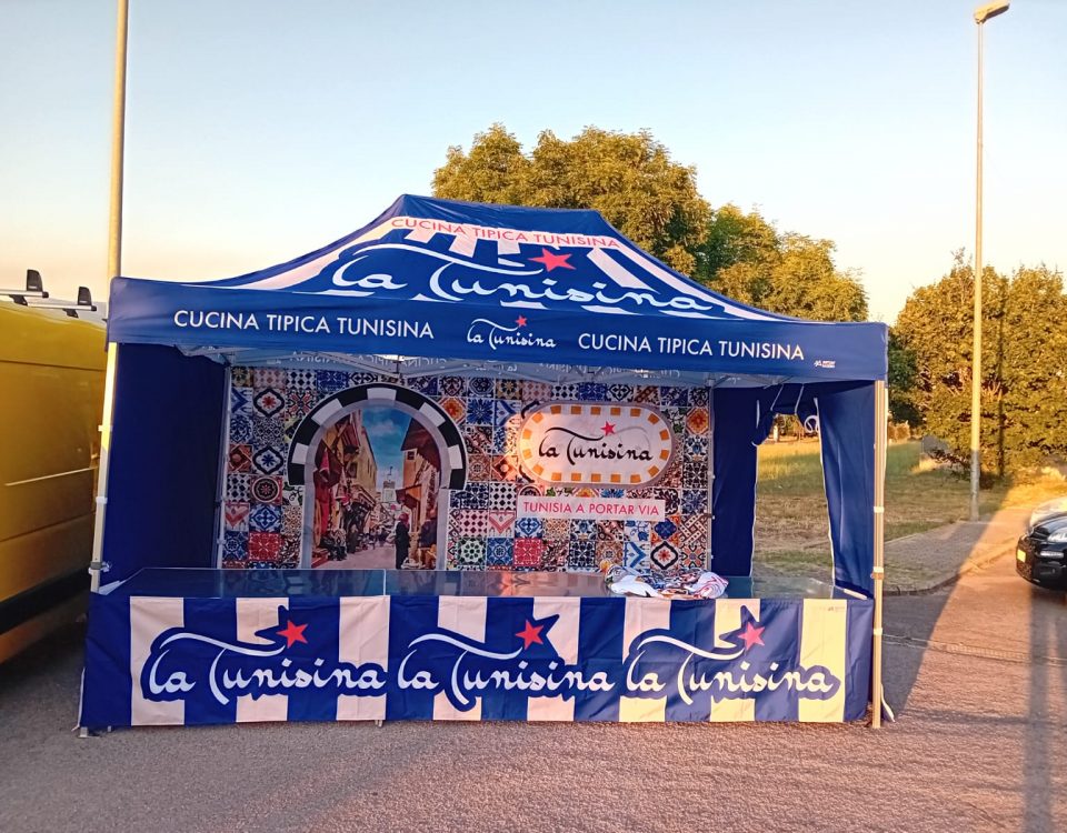 WhatsApp Image 2024-07-17 at 20.14.08 (1)