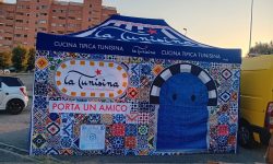 WhatsApp Image 2024-07-17 at 20.14.08