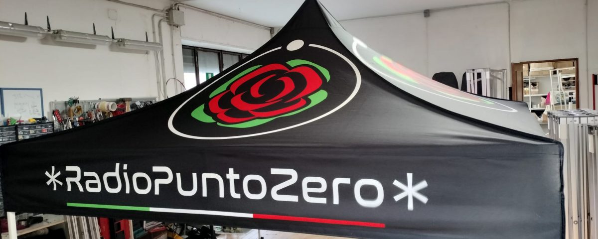 WhatsApp Image 2024-07-26 at 16.59.12 (1)