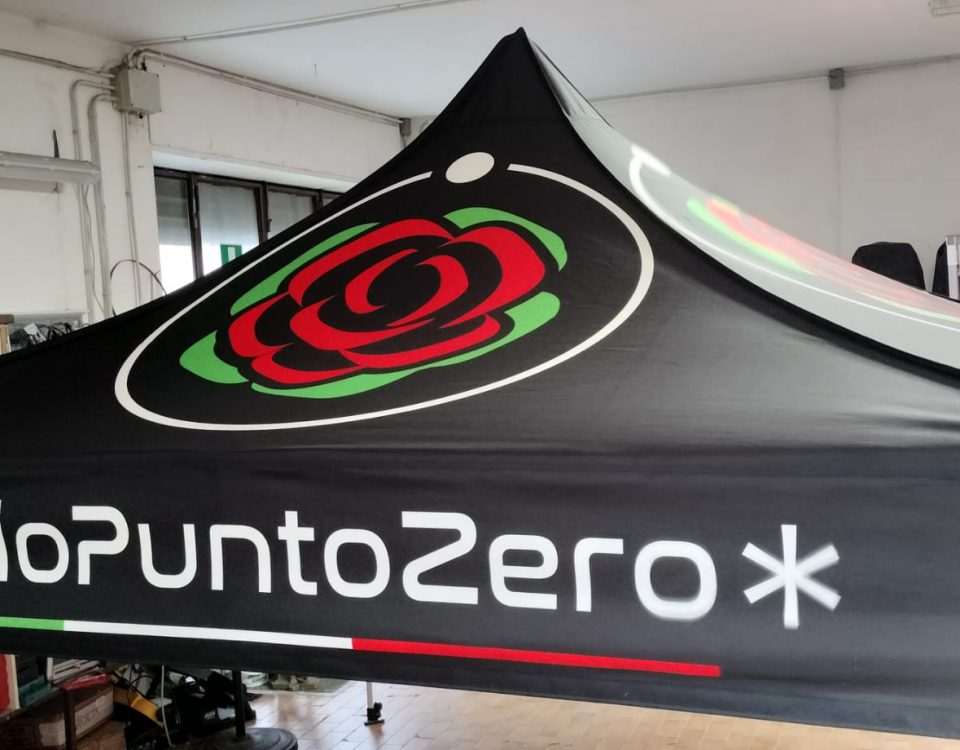 WhatsApp Image 2024-07-26 at 16.59.12 (1)