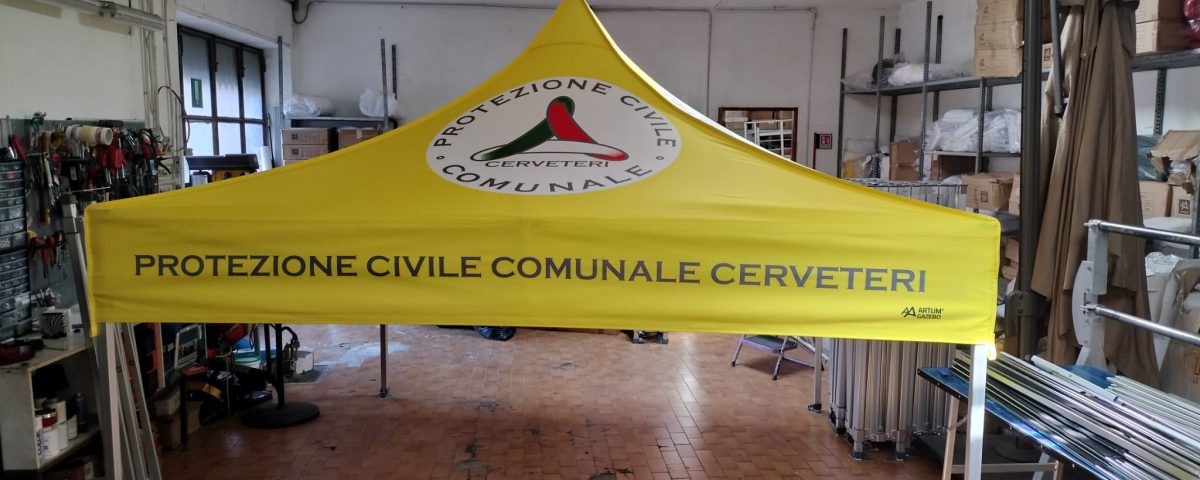 WhatsApp Image 2024-07-26 at 16.59.13 (1)