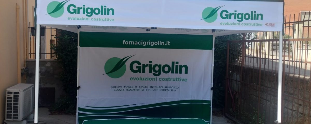 WhatsApp Image 2024-08-05 at 12.02.45 (2)