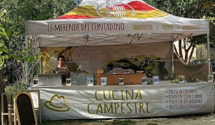 WhatsApp Image 2024-09-30 at 18.46.04