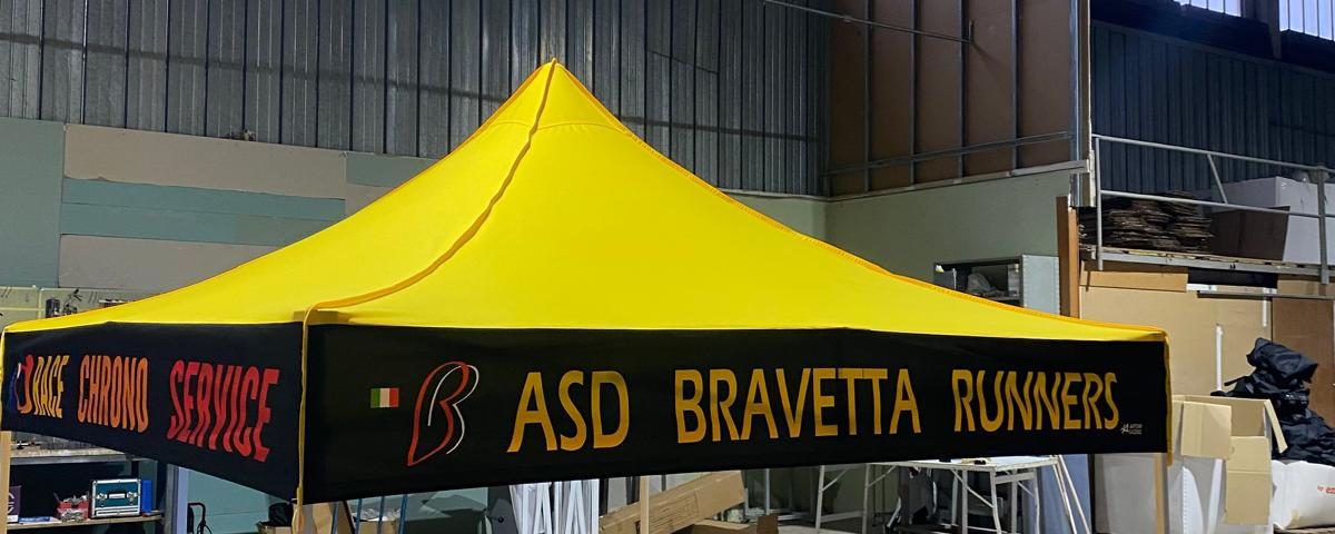 WhatsApp Image 2025-01-22 at 16.31.06 (2)