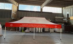 WhatsApp Image 2025-07-19 at 00.03.02